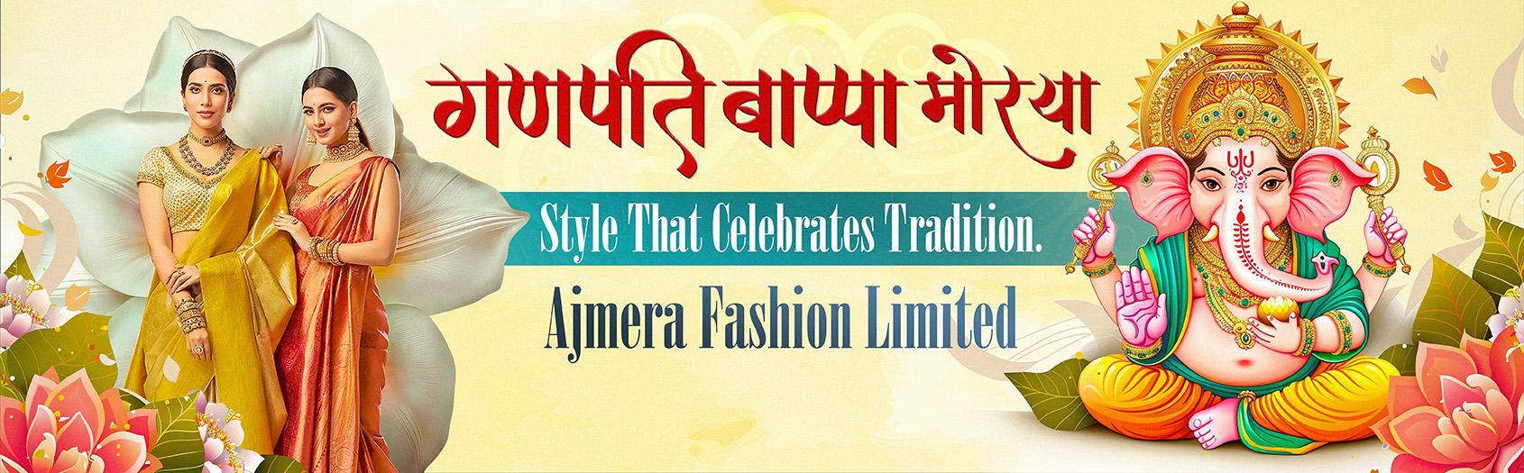 Ajmera Fashion Limited Ganesh  in Surat