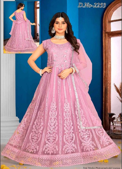 Affordable Wholesale Long Kurtis Ajmera Fashion Limited Top Quality Diverse Designs Comfortable Fabrics in Surat