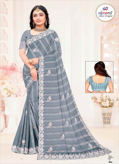 Best Designer Sarees Exquisite Silk Georgette Net with Handcrafted Zari Embroidery in Surat