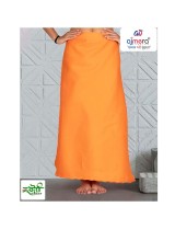 Buy Stitched Saree Petticoats in Bulk Trendy Designs in Cotton Silk and Georgette Fabric