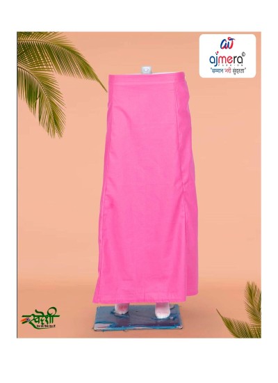 Comfort Fit Saree Shapewear Petticoats for Everyday Wear Factory Direct Pricing in Surat