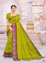 Custom Kanchipuram Sarees Wholesale Premium Silk and Exclusive Designs