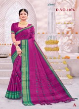 Custom Kanchipuram Sarees Wholesale Premium Silk and Exclusive Designs