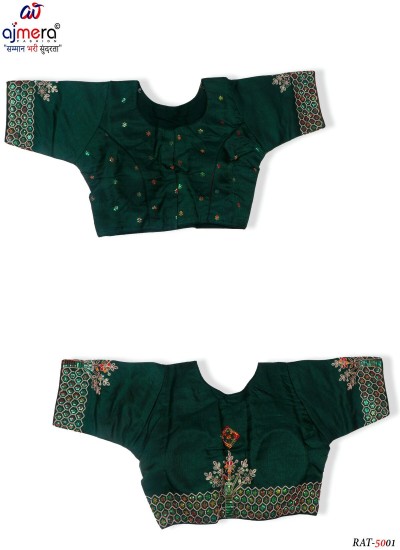 Designer Blouse for Women in Silk and Georgette with Fashionable Back Design in Surat
