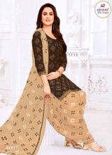Elegant Cotton and Silk Patiala Suit with Embroidery for Festive and Daily Wear