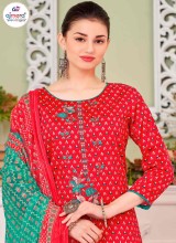 Elegant Patiala Salwar Kameez Set with Embroidery and Modern Touch in Premium Fabrics