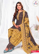 Elegant Patiala Salwar Kameez Sets in Cotton or Silk with Embroidery and Matching Dupatta