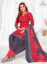 Elegant Patiala Salwar Kameez Sets in Cotton or Silk with Embroidery and Matching Dupatta
