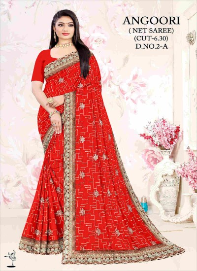 Exclusive Net Sarees Rich Embroidery and Modern Designs at Low Prices in Nepal