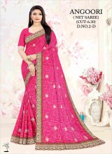 Exclusive Net Sarees Rich Embroidery and Modern Designs at Low Prices