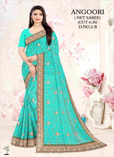 Exclusive Net Sarees Rich Embroidery and Modern Designs at Low Prices in Nepal