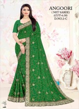 Exclusive Net Sarees Rich Embroidery and Modern Designs at Low Prices