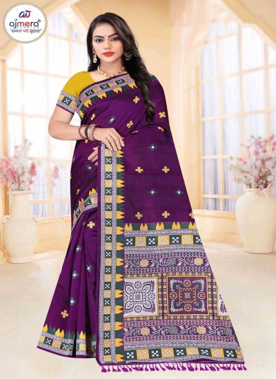 Gold Moon Cotton Sarees with Celestial Inspired Gold Accents and Elegant Borders in Surat