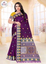 Gold Moon Cotton Sarees with Celestial Inspired Gold Accents and Elegant Borders