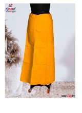 High Quality Saree Shapewear Petticoats in Bulk Lightweight Flexible Fit for Sarees at Best Price