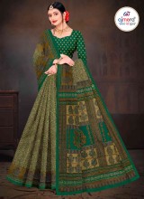Latest Bengali Saree A Fusion of Traditional Elegance Modern Trends in Silk and Cotton