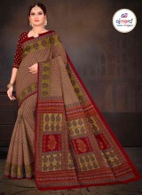 Latest Bengali Saree A Fusion of Traditional Elegance Modern Trends in Silk and Cotton