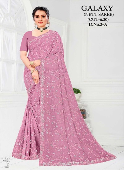 Latest Net Saree Collection at Competitive Wholesale Rates Vibrant Colors Trendy Patterns in Nepal