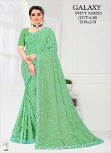 Latest Net Saree Collection at Competitive Wholesale Rates Vibrant Colors Trendy Patterns