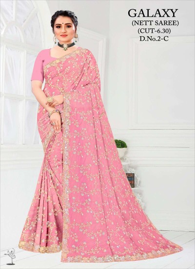 Latest Net Saree Collection at Competitive Wholesale Rates Vibrant Colors Trendy Patterns in Nepal