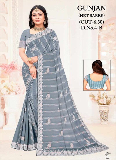 Lowest Wholesale Prices on Net Sarees Elegant and Trendy Designs – Ajmera Fashion Limited in Nepal