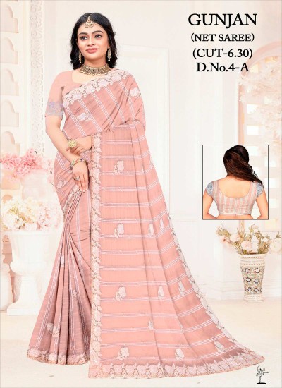 Lowest Wholesale Prices on Net Sarees Elegant and Trendy Designs – Ajmera Fashion Limited in Nepal