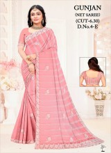 Lowest Wholesale Prices on Net Sarees Elegant and Trendy Designs – Ajmera Fashion Limited