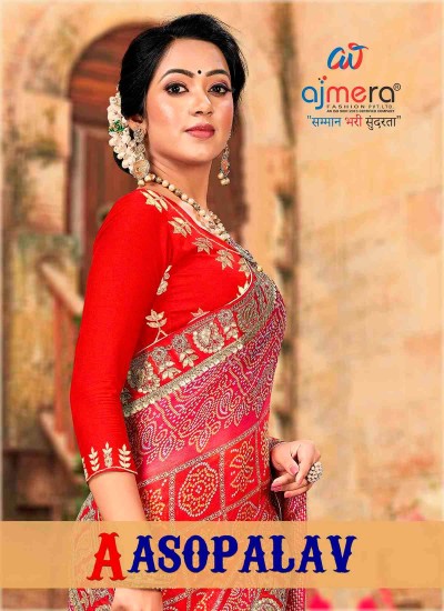 Luxurious Pure Silk Patola Saree Traditional Weaving for Grand Celebrations in Nepal
