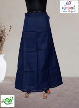 Modern Poplin Petticoat for Sarees in Premium Cotton with Sleek Design and Comfortable Fit