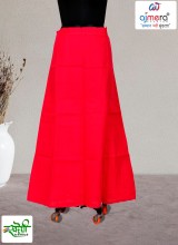 Modern Poplin Petticoat for Sarees in Premium Cotton with Sleek Design and Comfortable Fit