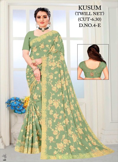 Net Sarees Wholesale Direct from Manufacturer at Best Prices Ajmera Fashion Limited in Nepal