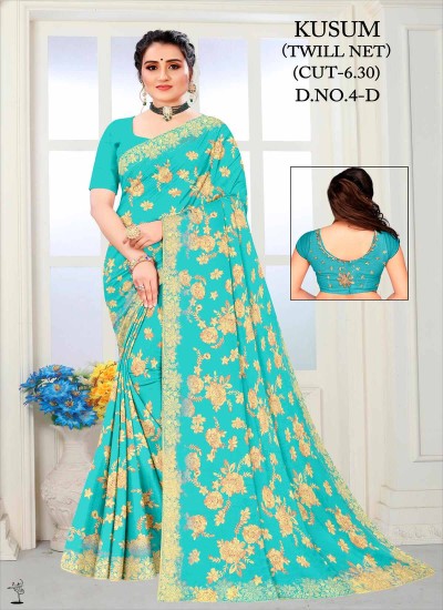 Net Sarees Wholesale Direct from Manufacturer at Best Prices Ajmera Fashion Limited in Nepal