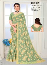 Net Sarees Wholesale Direct from Manufacturer at Best Prices Ajmera Fashion Limited