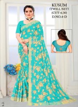 Net Sarees Wholesale Direct from Manufacturer at Best Prices Ajmera Fashion Limited