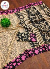 New Trending Handloom Silk Sarees Luxurious Weaves Vibrant Designs at Wholesale