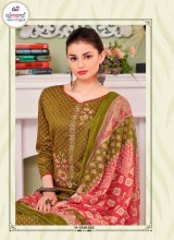New Trending Patiala Suits for Women in Cotton Georgette Silk and Crepe Fabric