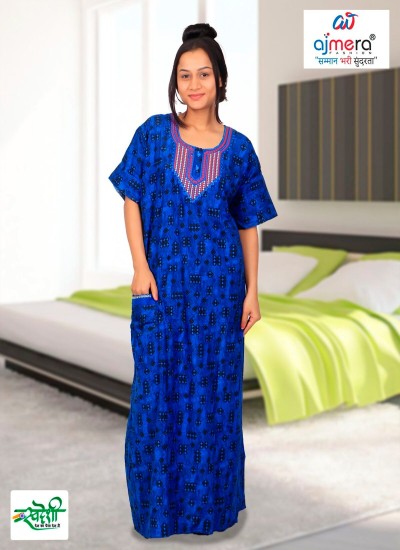 Stylish and Comfortable Girls Loungewear and Sleepwear in Surat
