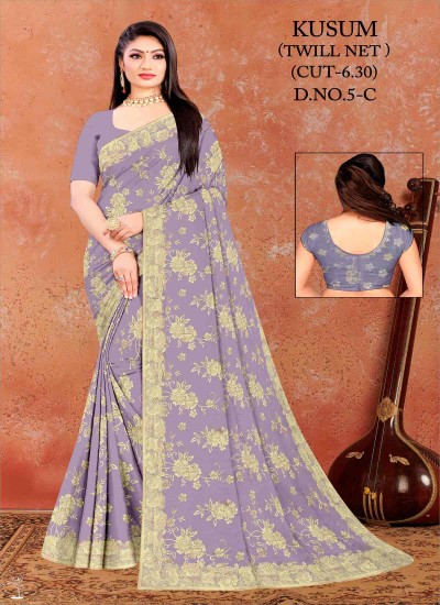 Wholesale Net Sarees Premium Embroidered Designs Direct from Ajmera Fashion Limited in Nepal