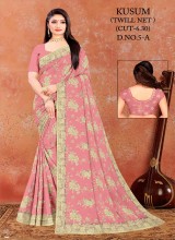 Wholesale Net Sarees Premium Embroidered Designs Direct from Ajmera Fashion Limited