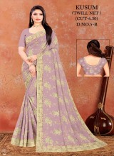 Wholesale Net Sarees Premium Embroidered Designs Direct from Ajmera Fashion Limited