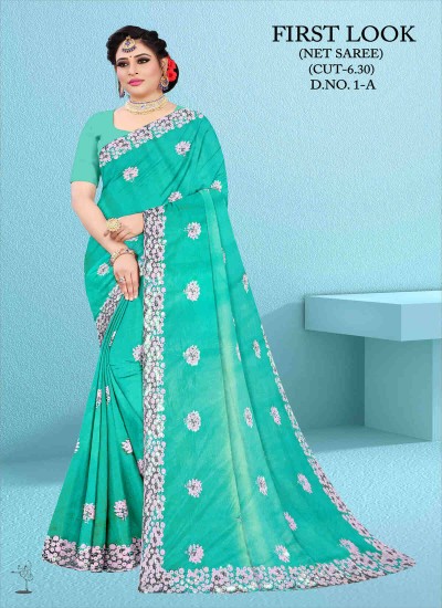 Wholesale Net Sarees Stunning Lacework and Comfortable Fit in Nepal