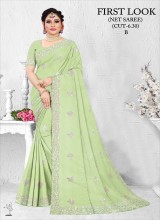 Wholesale Net Sarees Stunning Lacework and Comfortable Fit