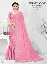 Wholesale Net Sarees Stunning Lacework and Comfortable Fit