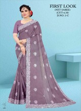 Wholesale Net Sarees Stunning Lacework and Comfortable Fit