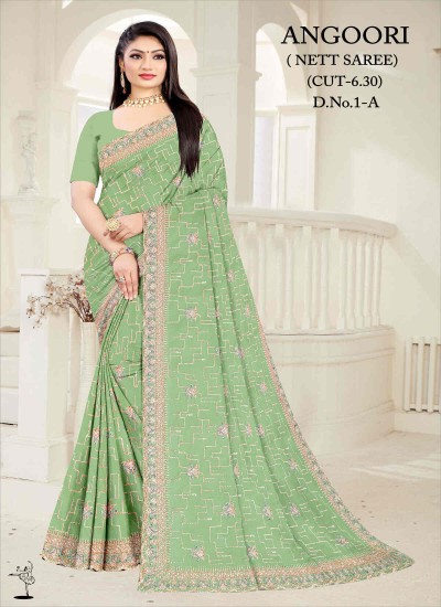 Wholesale Net Sarees with Intricate Embellishments and Light Comfort in Nepal