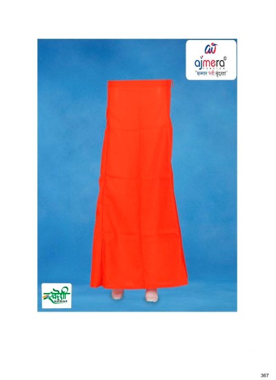 Wholesale Stitched Petticoats Direct from Manufacturer Comfortable and Stylish for Sarees in Surat